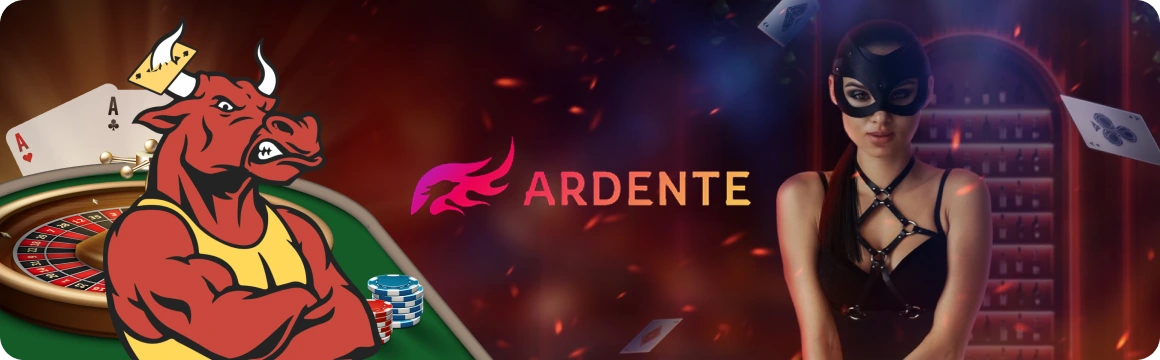 ardente_banner