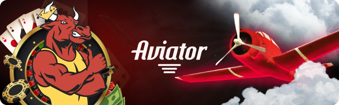 aviator_banner_main